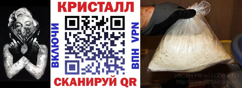 Амфетамин Premium  ссылка на мегу зеркало  Омутнинск 