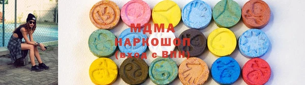Альфа ПВП Алексеевка