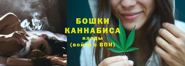 марихуана Алексин
