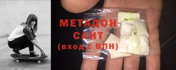 метамфетамин Алзамай