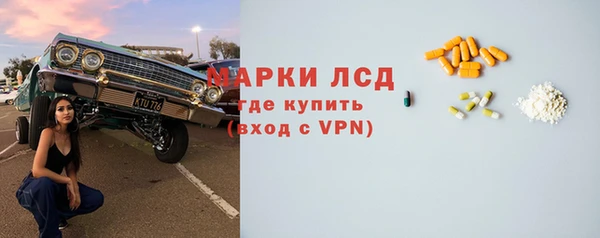 метамфетамин Алзамай