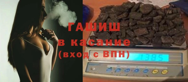 метамфетамин Алзамай