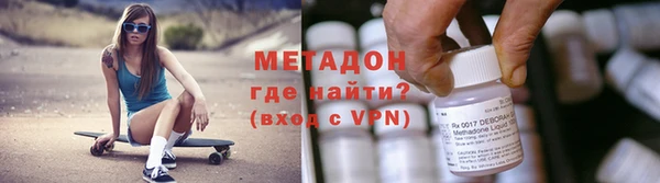 метамфетамин Алзамай