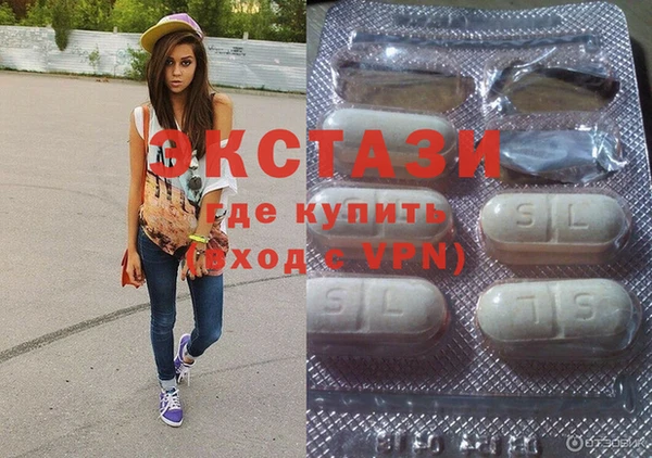 Альфа ПВП Алексеевка