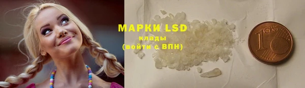 марихуана Алексин