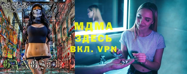 Альфа ПВП Алексеевка