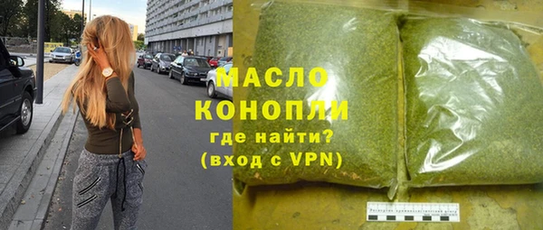метамфетамин Алзамай
