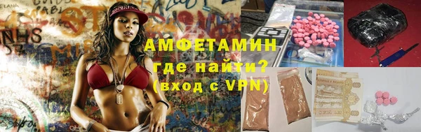 Альфа ПВП Алексеевка