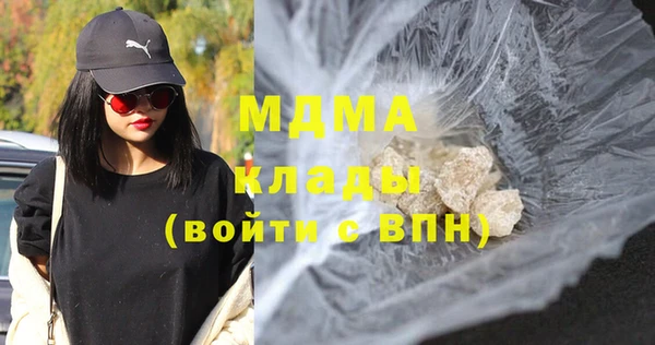 Альфа ПВП Алексеевка