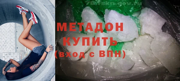 метамфетамин Алзамай