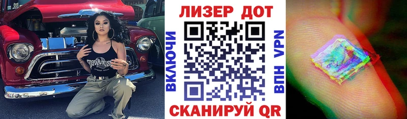 даркнет сайт  Омутнинск  Марки N-bome 1,5мг 