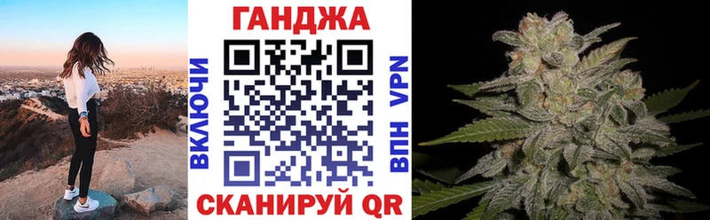 мориарти Telegram  KRAKEN как войти  Омутнинск  Бошки марихуана Amnesia 